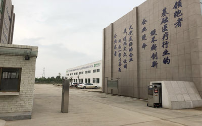الصين Henan Yoshield Medical Products Co.,Ltd مصنع
